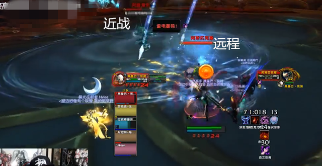 魔兽世界8.0所有团本boss，《魔兽世界》大秘境全副本BOSS新人向科普