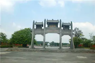 带您了解雷州景点-雷祖祠