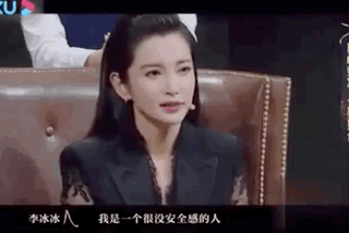 量体之刑是啥，量体之刑是怎么回事（不服输的李冰冰）
