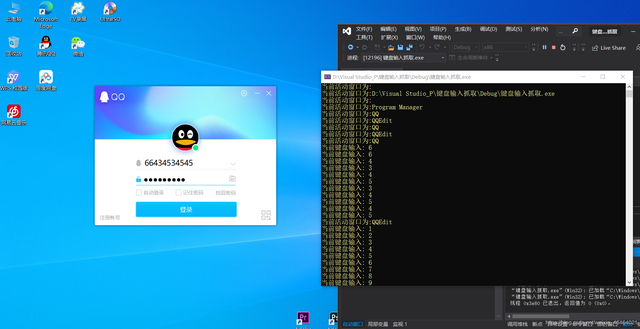 qq怎么设置密保，如何为自己的QQ设置密保问题（关于网络安全你所不知道的事情）