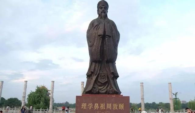 代世集团代勇，代世集团代勇真实身份（周代勇—寻根问祖 周氏朔源）