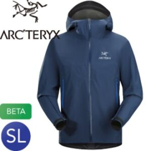 冲锋衣哪个牌子好，国内冲锋衣十大名牌排名（多年穿着登山冲锋衣的经验分享）