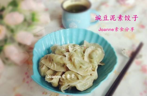 土豆素馅饺子做法大全集，土豆饺子馅做法（原来TA可以变得更好吃）