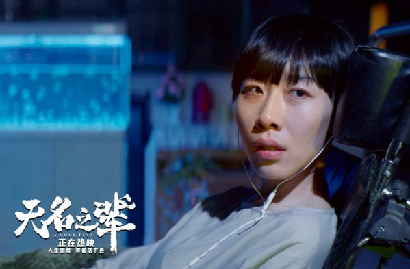 港囧演员表，港囧演员表全部（徐峥新片《囧妈》女主角公布）