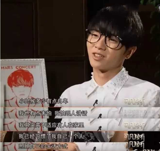 后会无期张碧晨歌词，后会无期完整歌词（“华少”晨宇传奇人生中的几个女人）