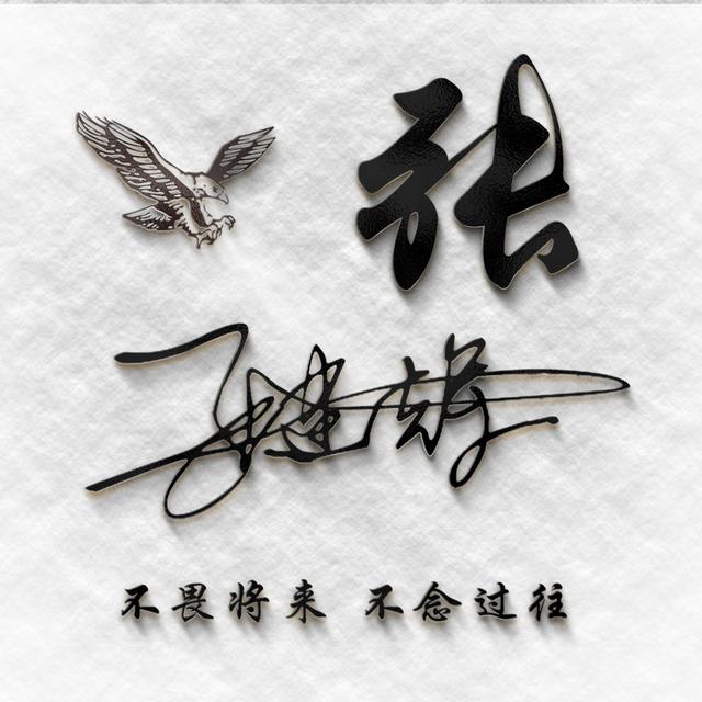 2021情侣头像酷微信，2021情侣头像酷（2021你的微信头像该换新了）