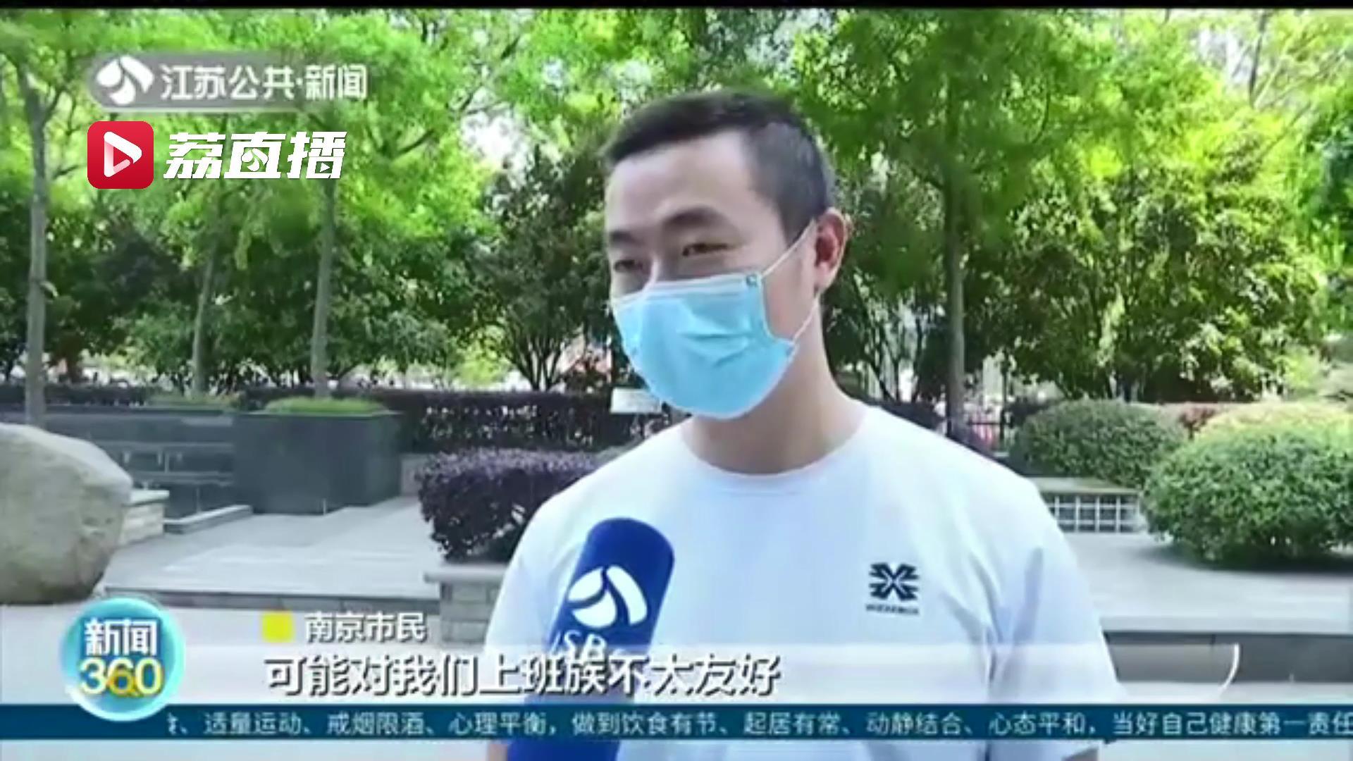 菜鸟驿站超时收费标准(菜鸟驿站超出时间会怎样收费)