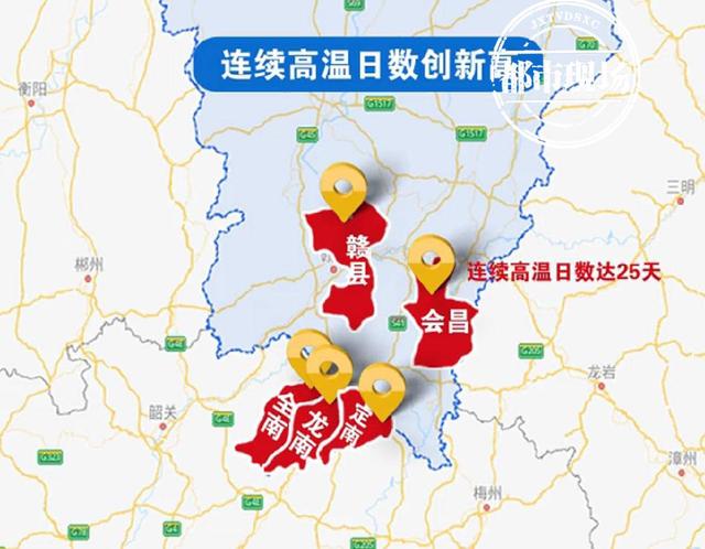 江西气候类型及特征（今年夏季，江西到底有多热）