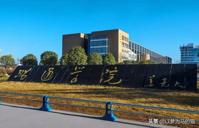 河套大学分数线，河套大学是一本还是二本（这8所二本大学“压线分”就能读）