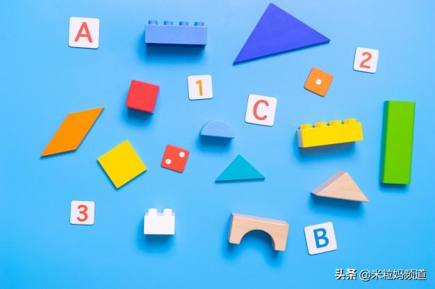 幼儿数学领域包括哪几个方面，0-6岁数学怎么教