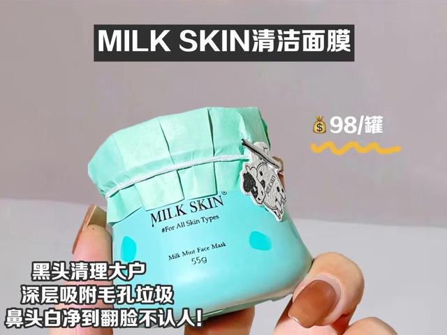 快速脸白的方法，让脸白的方法（变成白雪公主太简单了）