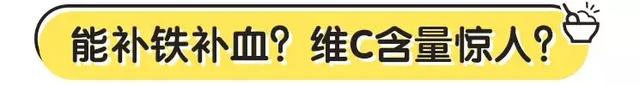 车厘子的作用，车厘子的作用与功效降血压（冬季最火的水果——车厘子）