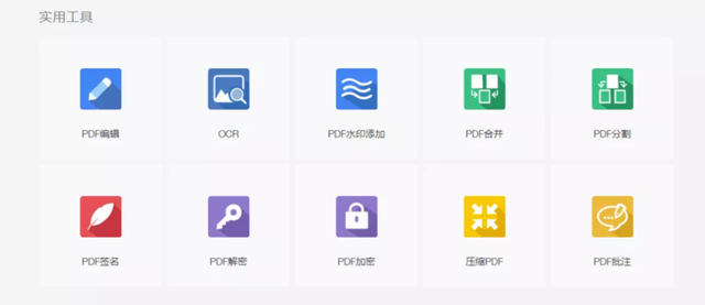 azw3文件怎么打开，azw3是什么格式（看完这30个万人推荐的资源网站）