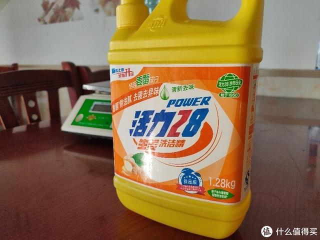 玻璃水的配制方法，玻璃水配方（老司机教你自制防冻玻璃水）