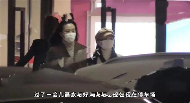 谭松韵的老公是谁，谭松韵丈夫（任嘉伦罕见陪妻子逛街）