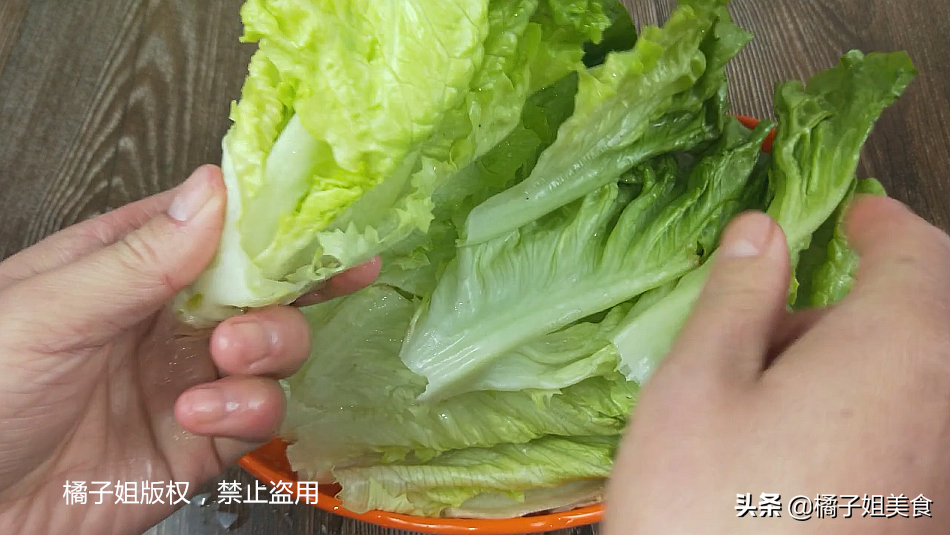 图片[2]-【蚝油生菜】做法步骤图  ” 好吃营养又下饭-起舞食谱网