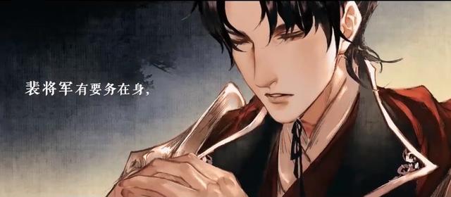 让你们自卑的女装大佬，微信头像，让你们自卑的女装大佬（天官赐福3：美人同台争艳）