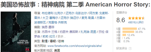 洛克王国拉尔夫，洛克王国给拉尔夫母亲的礼物（在禁忌边缘试探了九年）