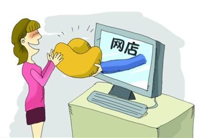 网上办理营业执照(网上可以补办营业执照吗)