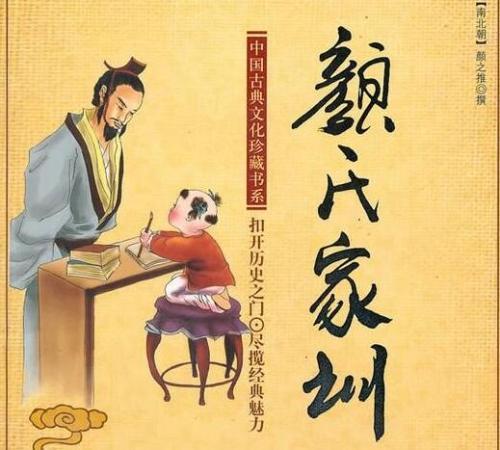 此致敬礼的格式位置，此致敬礼的格式怎么写（看“此致敬礼”的前世今生）