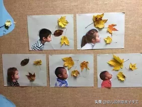 叶子做的手工图片，手工漂亮的拼叶子图（我为你整理了这份树叶手工大全）