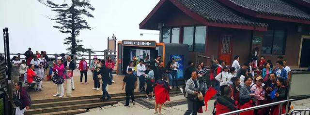 峨眉山海拔多少米，四姑娘山海拔多少米（游峨眉山4大误区，你中了几个）