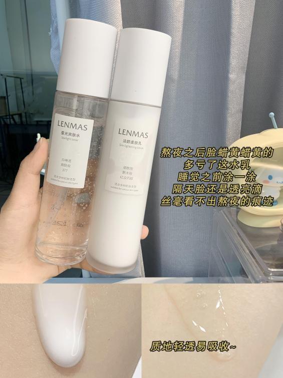 学生快速去黑头小妙招有哪些，学生快速去黑头小妙招有哪些方法（高中生十分钟快速搞定伪素颜）