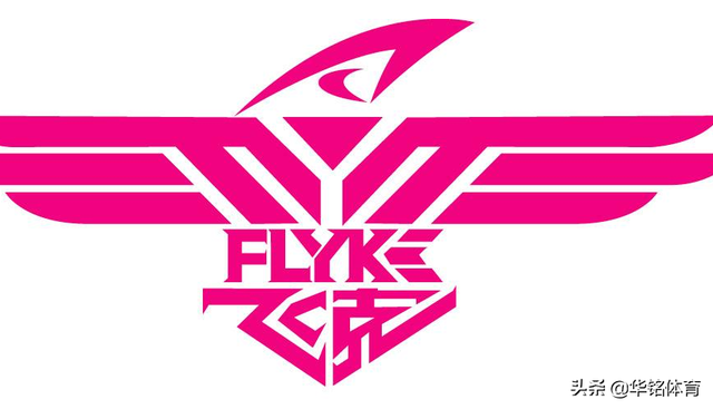 安踏的logo，安踏的logo不好看（细数中国运动品牌标识）