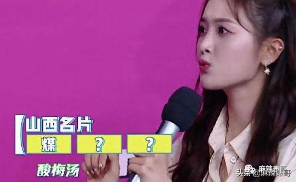 女孩子发wink是什么意思，女生发个wink是什么意思（一天8杯奶茶卖没文化人设）