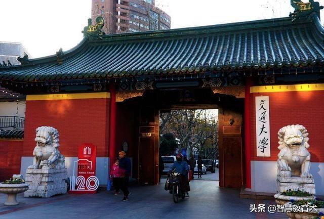 什么是直属学校（教育部直属高校是什么意思）