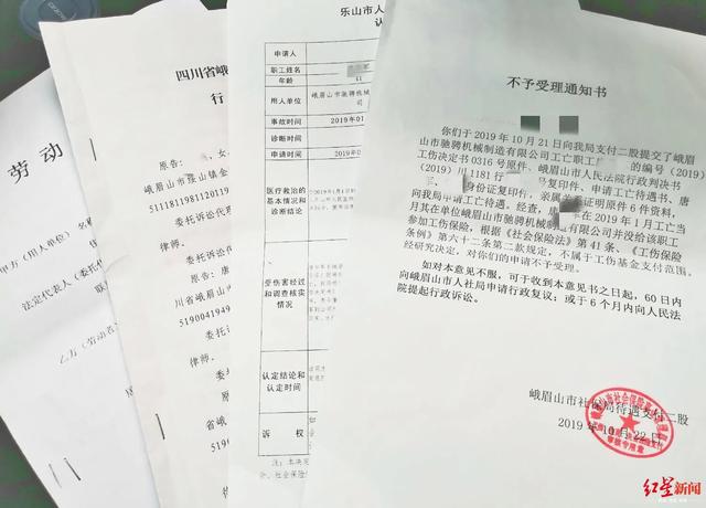 人死后社保局大概补偿多少钱，社保人死后如何退费（却拿不到80万工亡待遇）