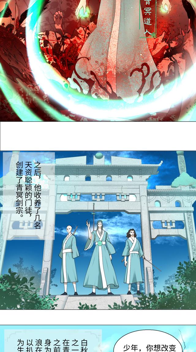 花心总裁的小妖精，花心总裁的小妖精电子书txt全集下载（小妖精这次你可逃不掉）