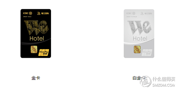 信用卡怎么申请，申请信用卡怎么申请（信用卡申请大攻略）