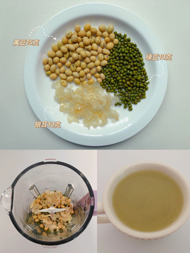 豆浆的做法和配方，豆浆的做法和配方图片（6款营养豆浆配方）
