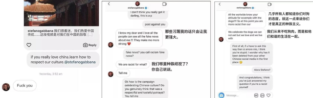 dg辱华事件怎么回事，d g 辱华（DG因辱华、骂中国是“屎”被抵制后）