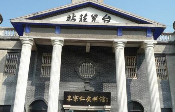 枣庄旅游景点，枣庄旅游景点免费（甘泉禅寺这个寺有非常悠久的历史）