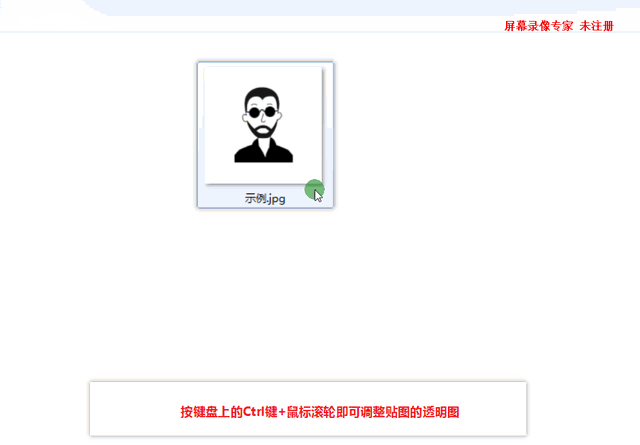 360浏览器截图快捷键，360浏览器怎么截图整个网页（我再也不用360和QQ自带的截图工具）