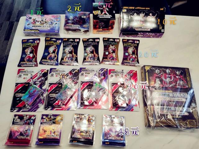 一元奥特曼卡包必出蓝gp技巧，一元包怎么抽蓝GP（老子跟儿子一起组团氪金可还行）