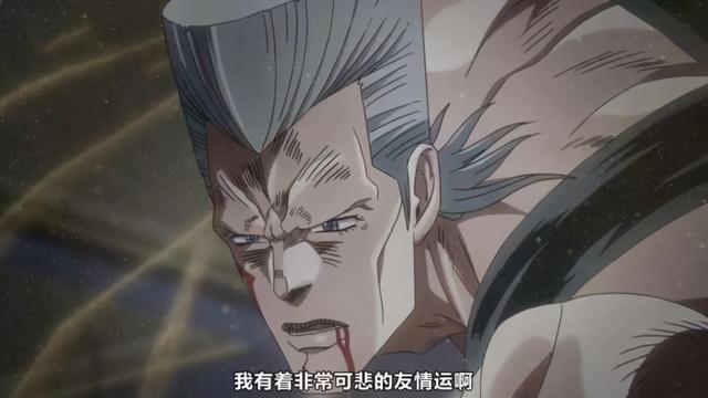 波鲁鲁是什么，波鲁鲁的英文怎么说（JOJO：波波在意大利受挫）