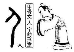 礼仪之邦的意思，礼仪之邦是什么意思（中国为什么被称为“礼仪之邦”）