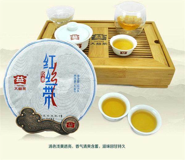 粉红丝带的含义，粉红丝带的意义是什么（红丝带、黄金丝带等各种颜色丝带的普洱茶）