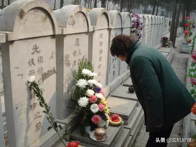 迁坟时女人不能去，迁坟女人去注意点什么（回不去家的人怎么给故人烧纸才算是对的）