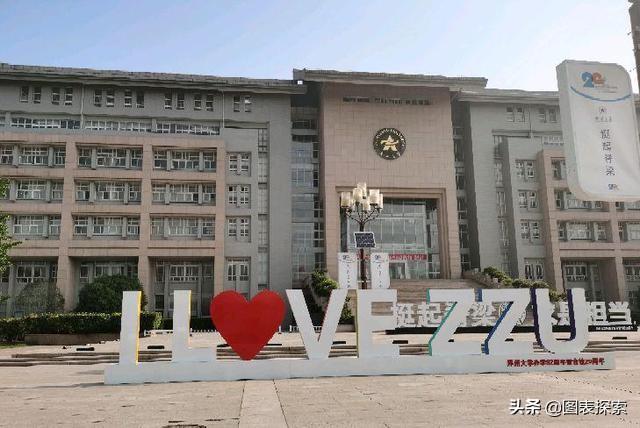 安阳工学院是一本还是二本，2021年安阳工学院是几本大学（2021年河南增加6所一本院校）