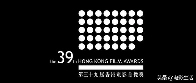 金像奖颁奖典礼直播，历届香港金像奖影帝（《少年的你》有望成大赢家）