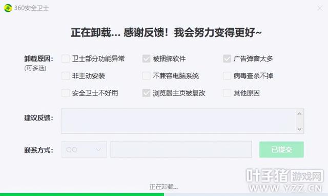 梦幻西游工具箱网页版，梦幻西游计算器网页版（如何让你的电脑更加适应梦幻西游）