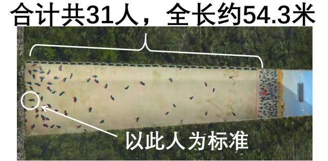木头人游戏规则和玩法，《鱿鱼游戏》竟然暗藏摩斯电码