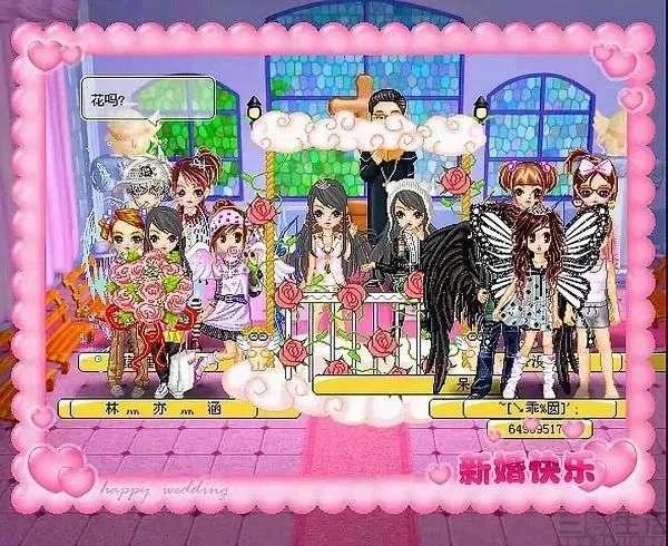 Q主页背景图，qqq背景图（要是没有差点“被”下架的QQ秀）