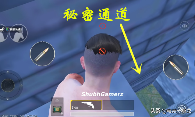 dawn.微信昵称（黎明）网名，dawn.微信昵称（黎明）微信昵称（《刺激战场》里面出现了一个“赶尸人”）