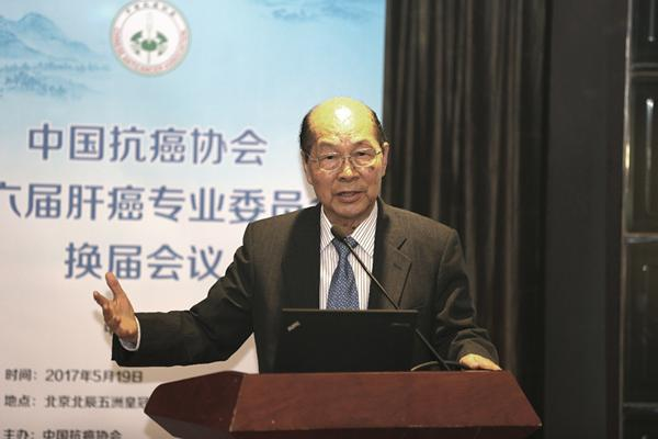 健康码变黑码是什么意思，黑码健康码什么意思（身上有3处会变黑）
