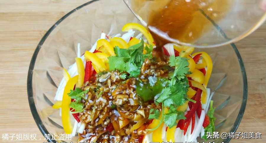 圖片[6]-【涼拌白菜幫】做法步驟圖 好吃不貴 解膩開胃 我家一周吃10次-起舞食譜網(wǎng)